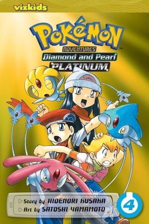Pokémon adventures: Diamond and pearl platinum. 4