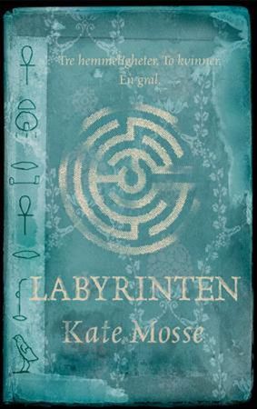 Labyrinth