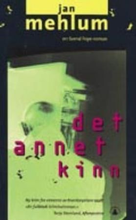 Det annet kinn