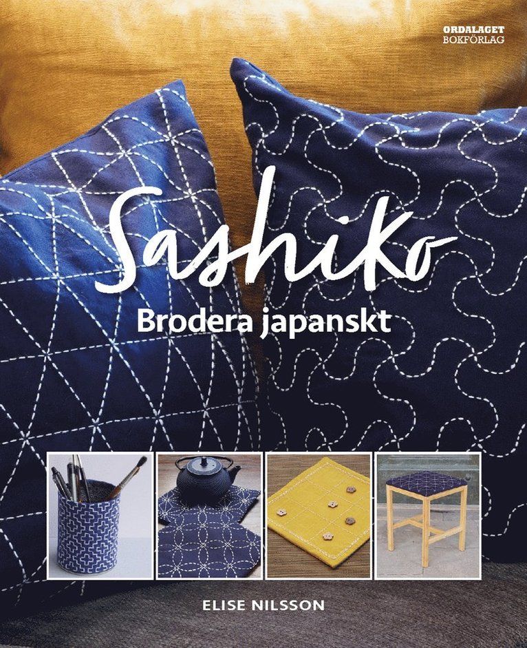Sashiko