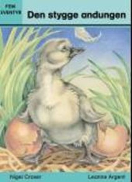The ugly duckling