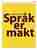 Språk er makt