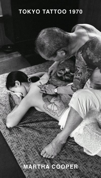 Tokyo tattoo 1970