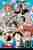 One piece. 51. Juichinin no choshinsei