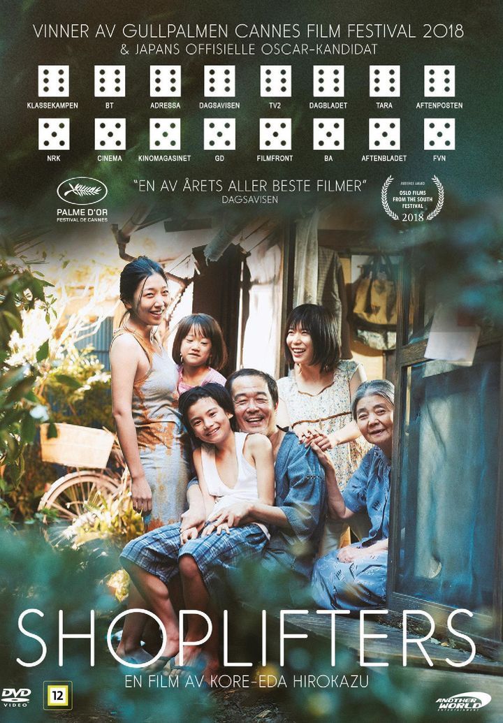 Manbiki kazoku