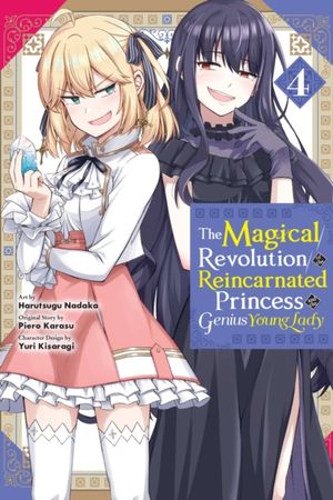 Tensei ōjo to tensai reijō no mahō kakumei. 4