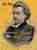 Biografien om Edvard Grieg