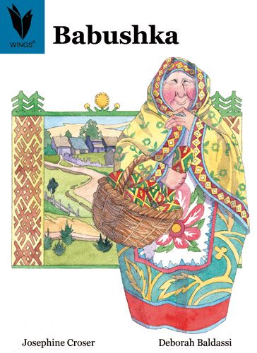 Babushka