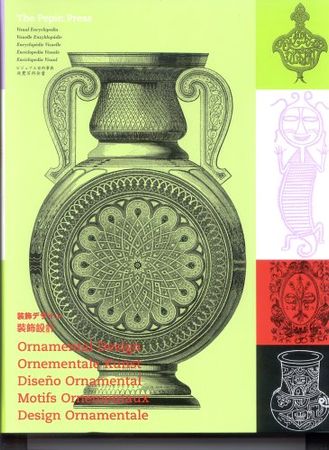 Ornamental design