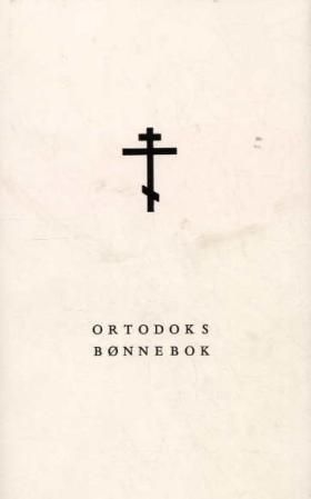 Ortodoks bønnebok