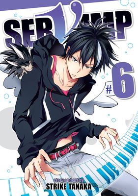 Savanpu. 6