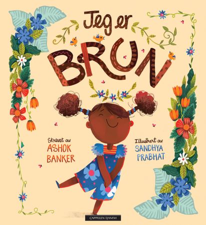 I am brown