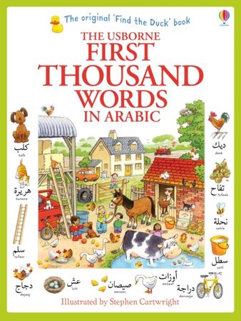 The Usborne first thousand words in Arabic
