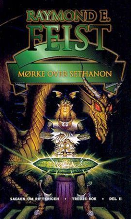 A darkness at Sethanon