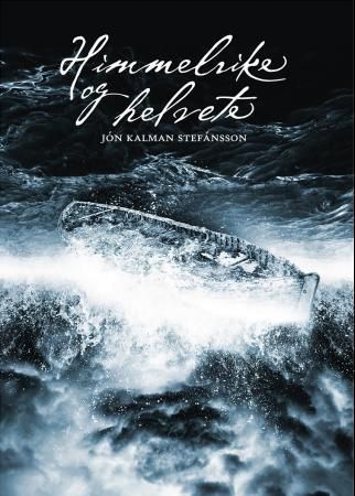 Himnaríki og helvíti