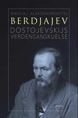 Mirosozertsanie Dostoievskago
