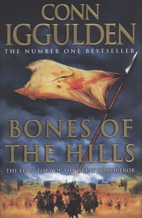 Bones of the hills