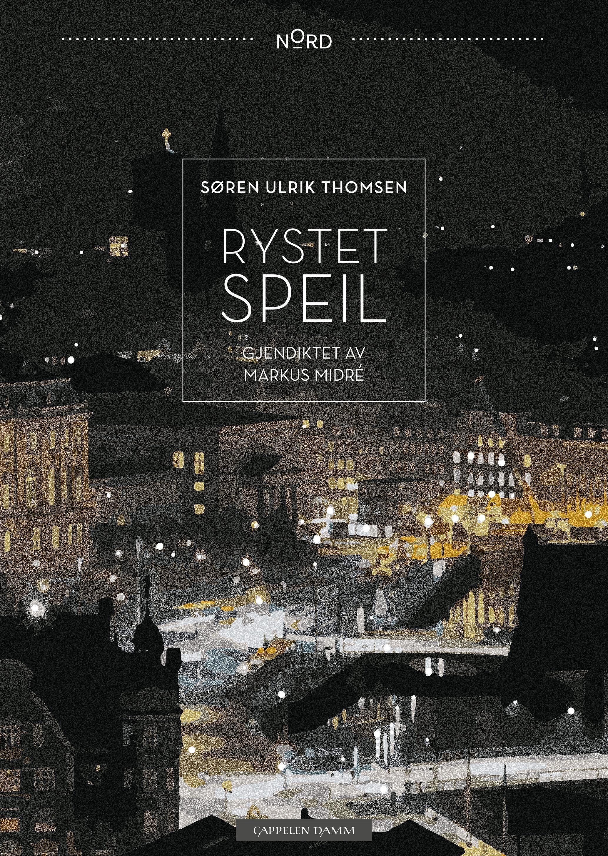 Rystet spejl