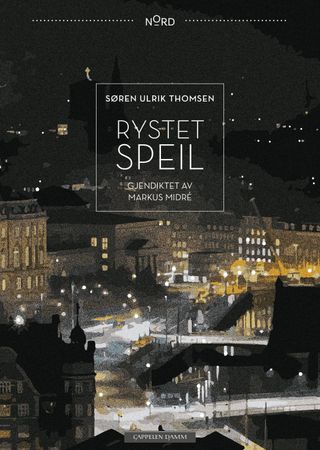 Rystet spejl