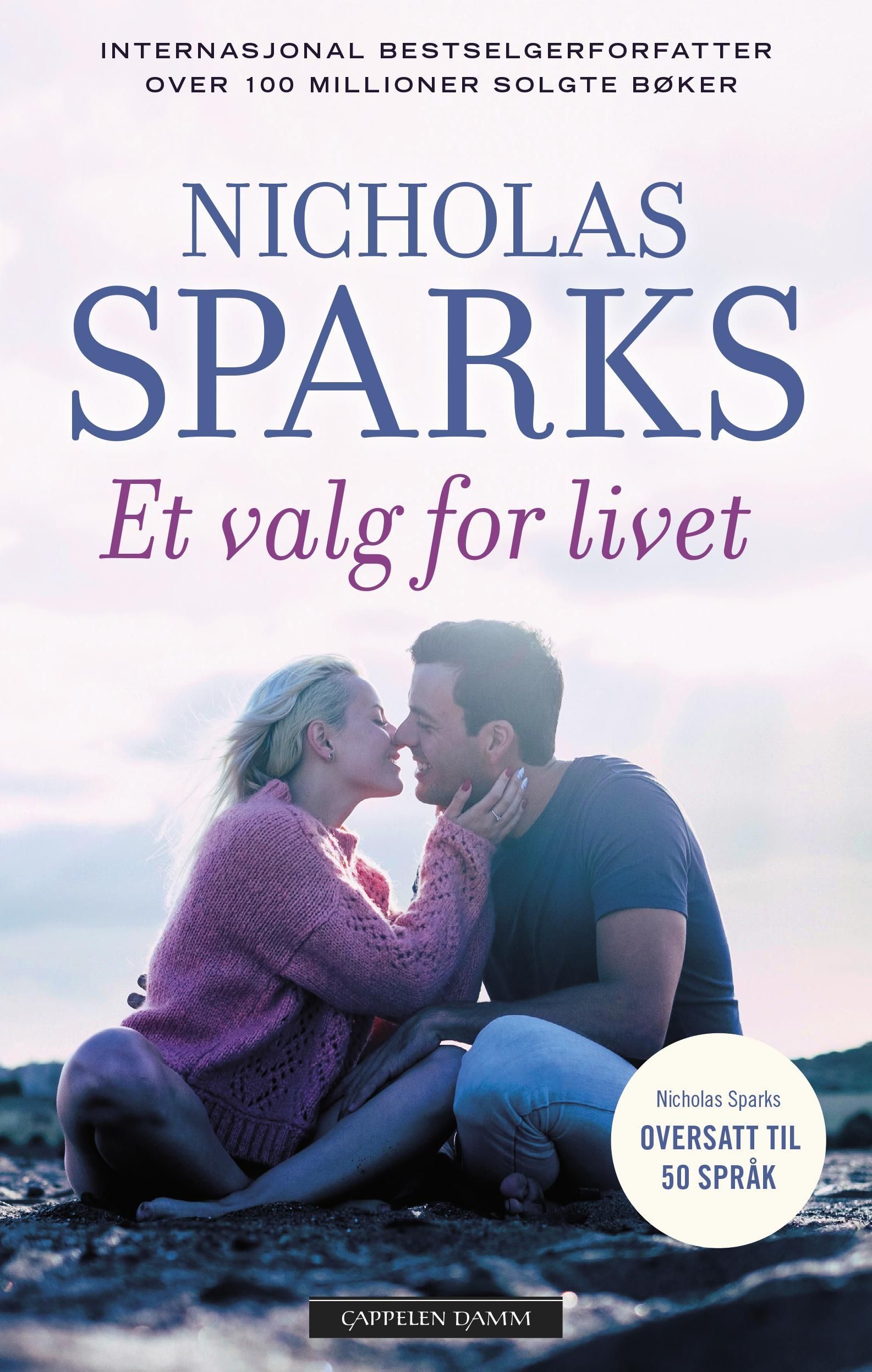 Every breath