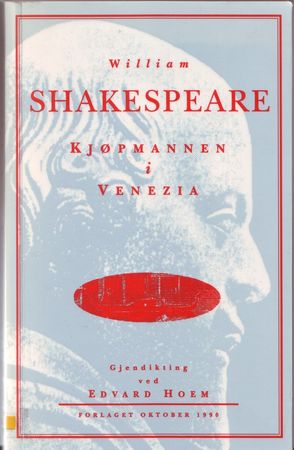 The merchant of Venice