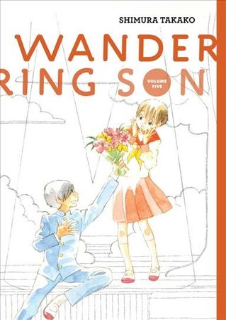 Horo musuko. Volume five