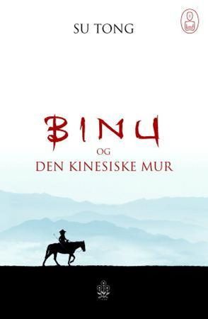 Bìnú