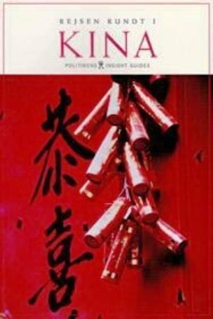 China insight guide