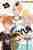 Haikyu!!. 15. Kowashiya