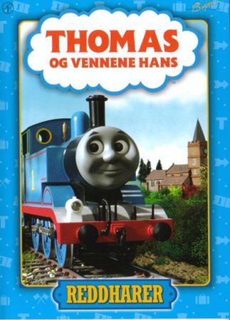 Scared engines