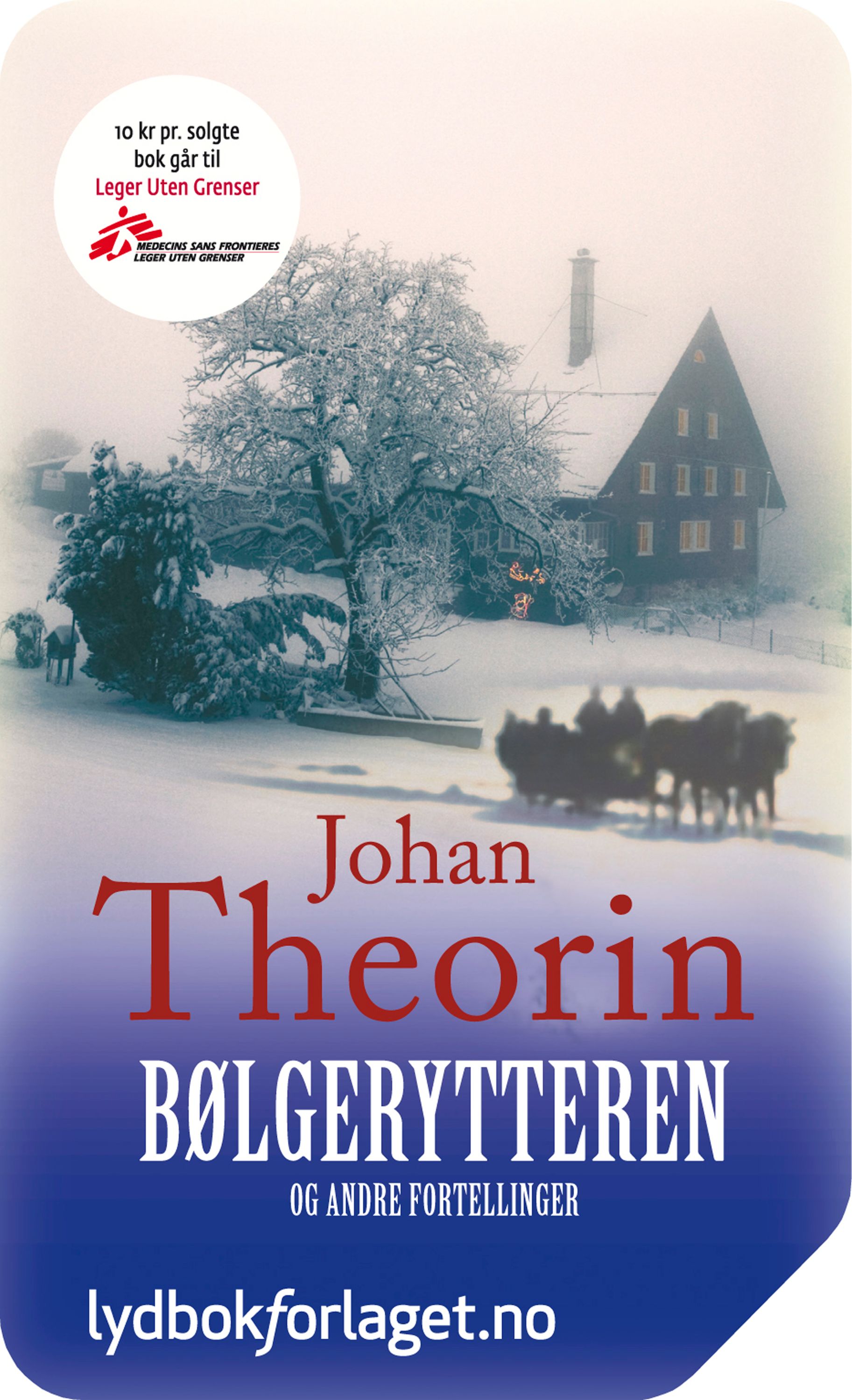 Vågryttaren och andra berättelser