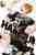 Haikyu!!. 45. Chōsensha-tachi