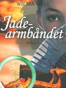 The jade bracelet