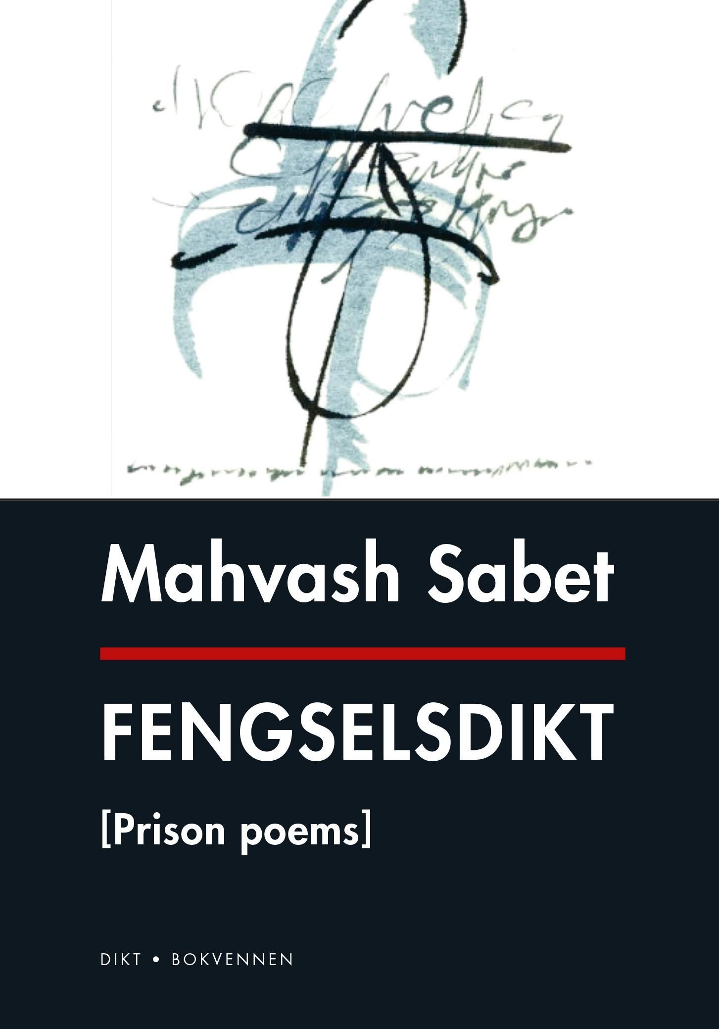Prison poems