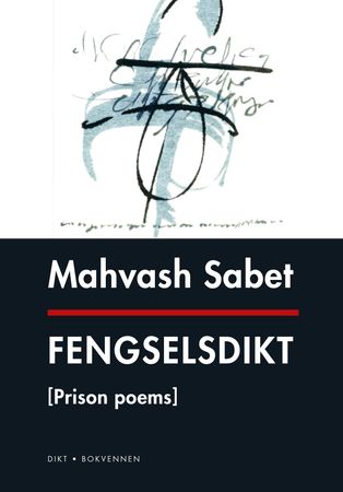 Prison poems
