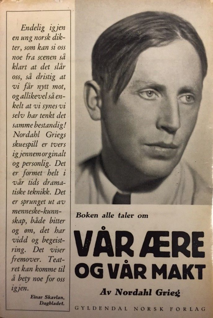 Vår ære og vår makt
