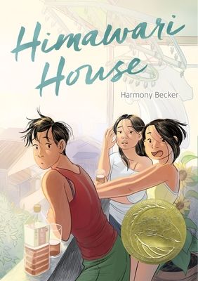 Himawari house