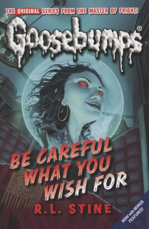 Be careful what you wish for...