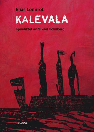 Kalevala