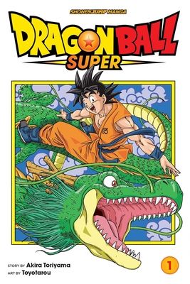 Dai-roku uchū no senshi-tachi!