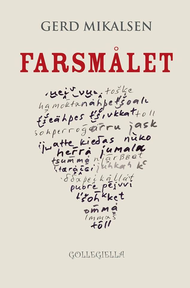 Farsmålet