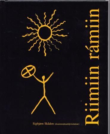 Riimiin rámiin