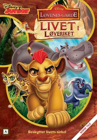 The lion guard
