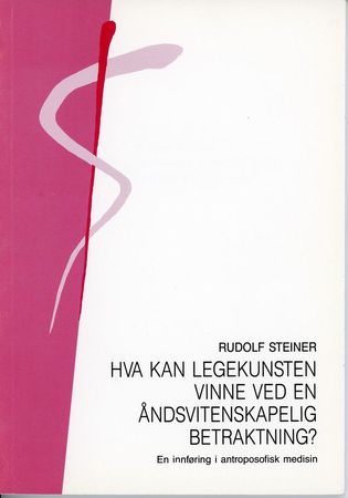 Ganske enkelt Sand