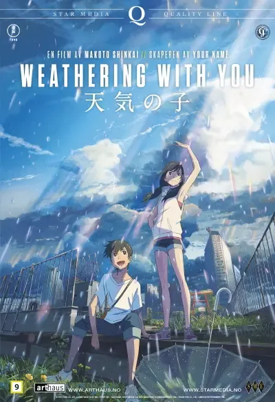 Tenki no ko