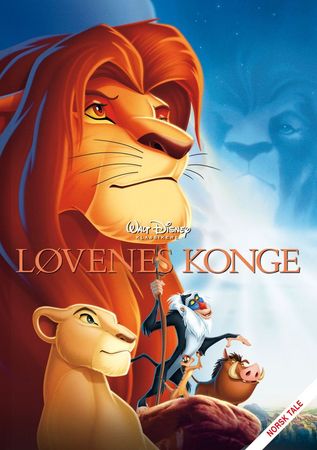 The lion king