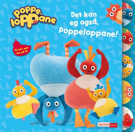 I can do that too, Twirlywoos!