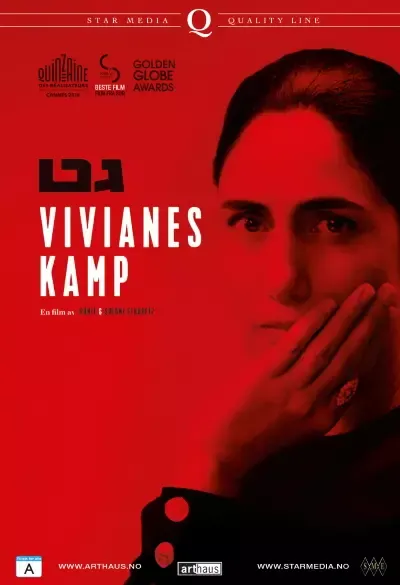 Gett : le procés de Viviane Amsalem