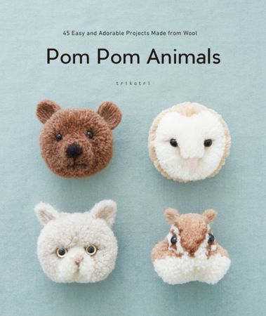 Pom pom animals