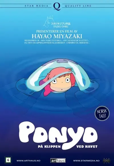 Gake no ue no Ponyo
